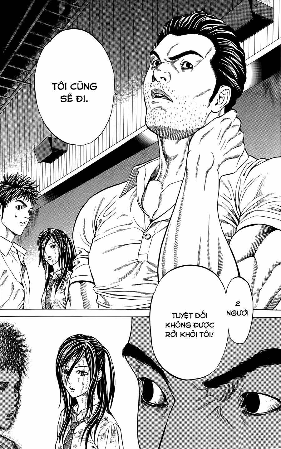 hakaijuu chapter 4 47