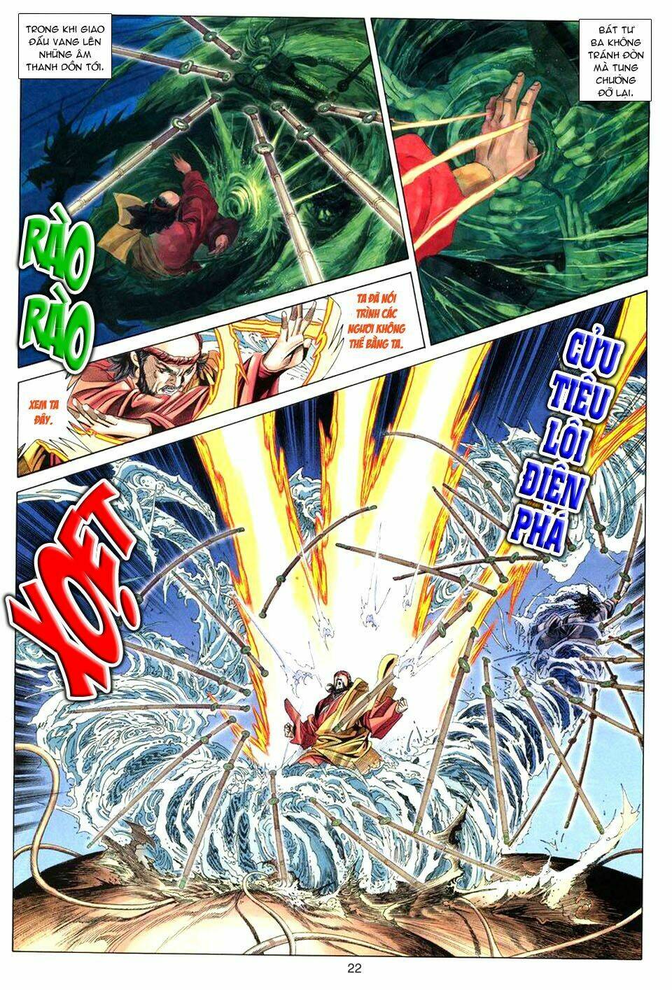 tuyệt thế vô song chapter 74 21