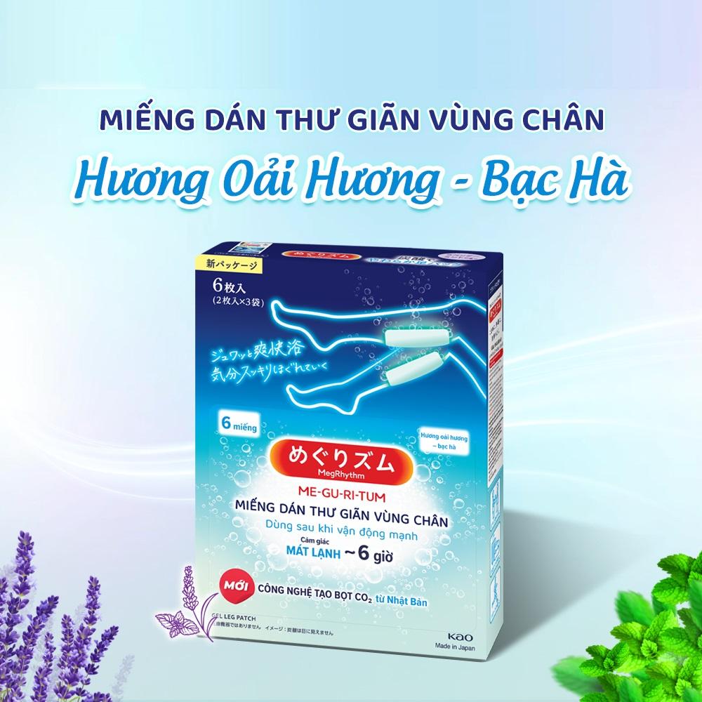 Miếng Dán Thư Giãn Vùng Chân MegRhythm Carbonation-Softened - Hương Oải Hương - Bạc Hà 6 Miếng/Hộp