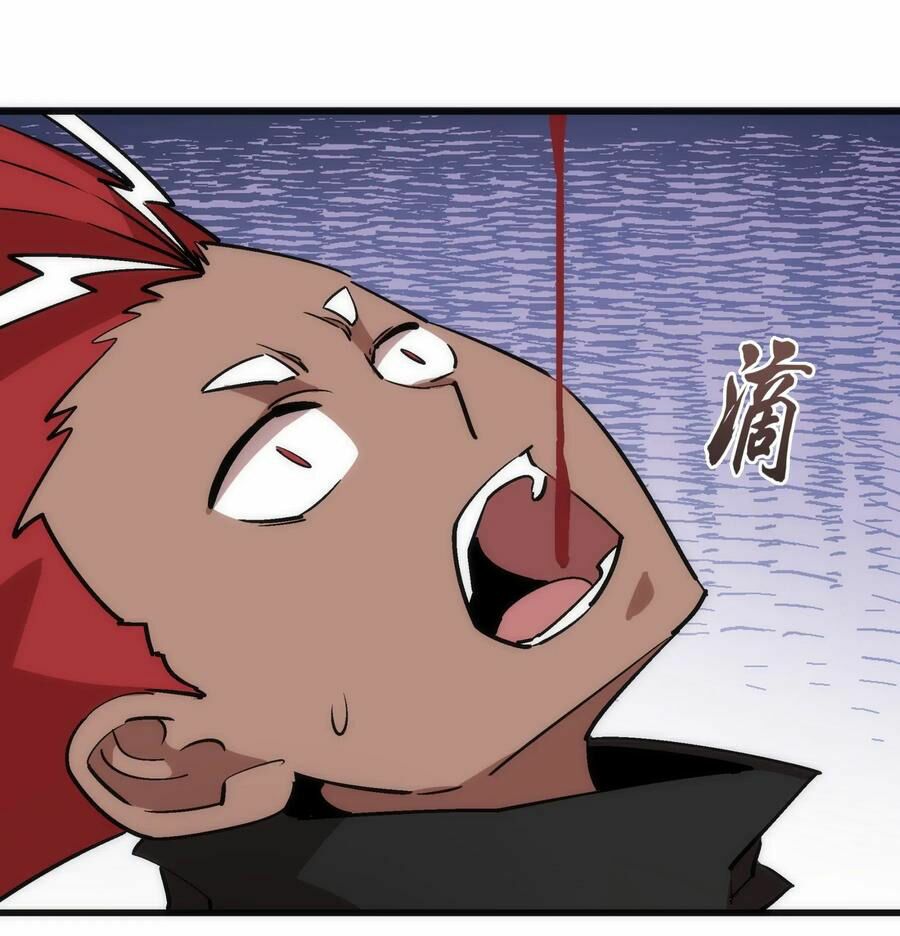 tôi không phải quỷ vương chapter 51 5