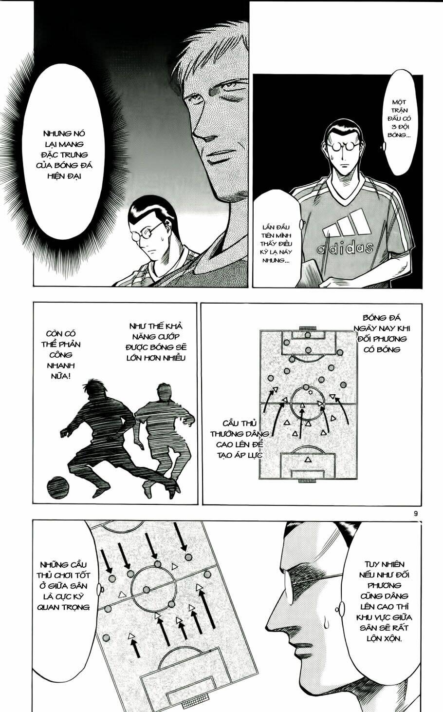 vũ điệu trên sân cỏ - fantasista chapter 45 14