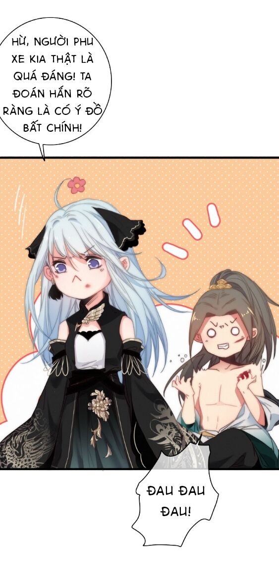 dữ tử thành thuyết chapter 11.1 2