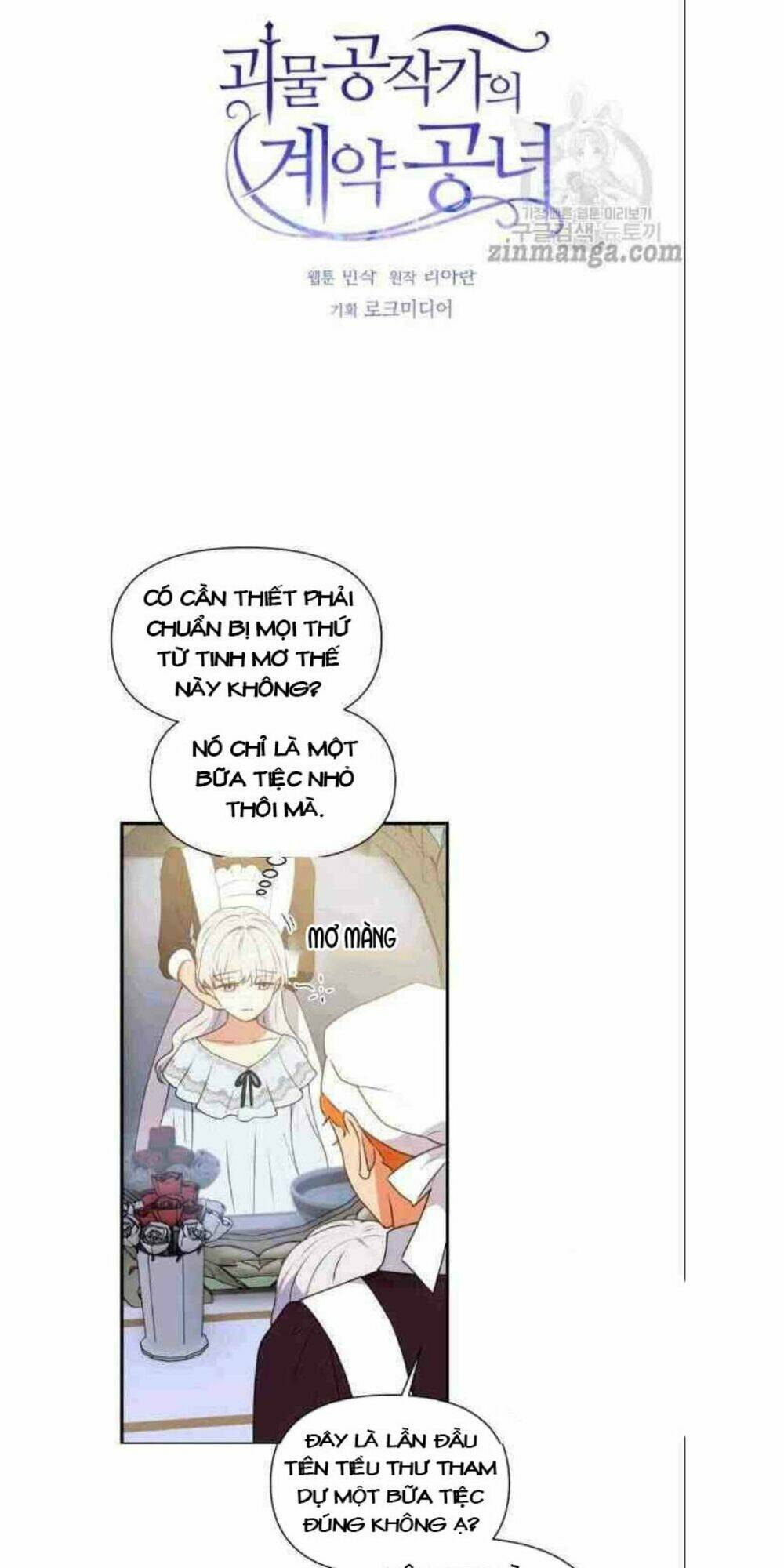 khế ước của nữ công tước quái vật chapter 85 3