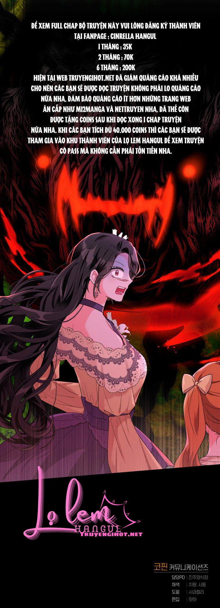 lời cầu hôn từ kẻ phản diện chapter 37.2 8