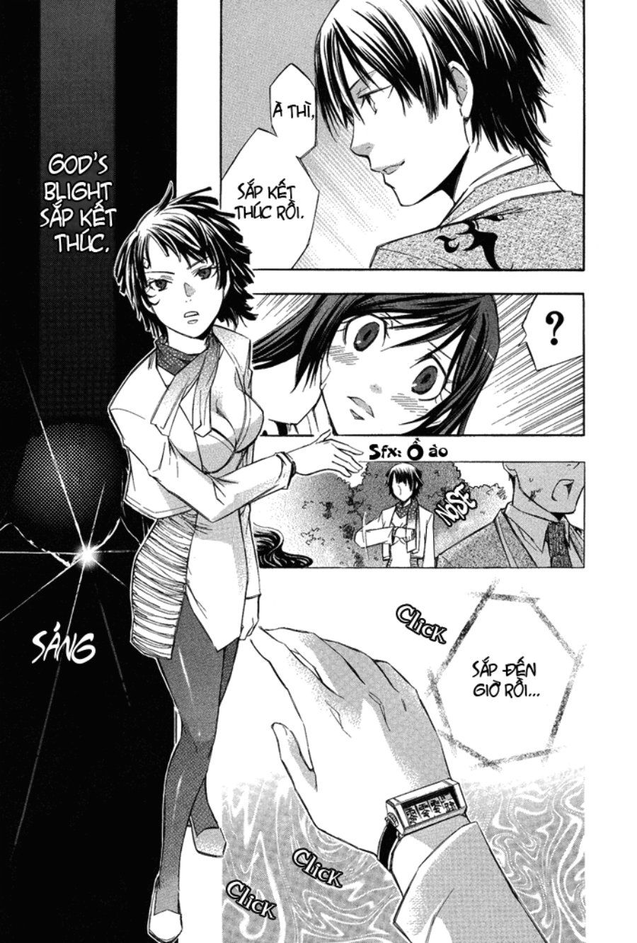 aphorism chapter 2 39