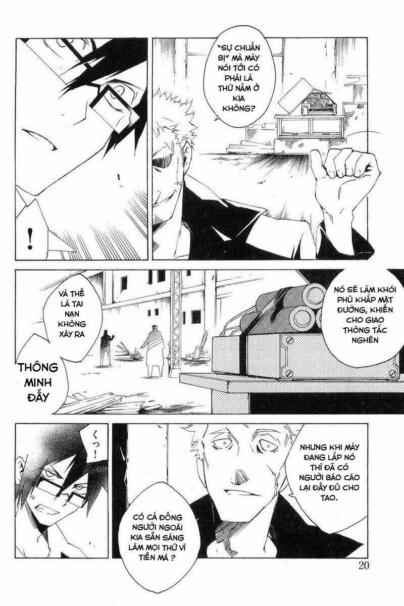 ann cassandra chapter 5 17