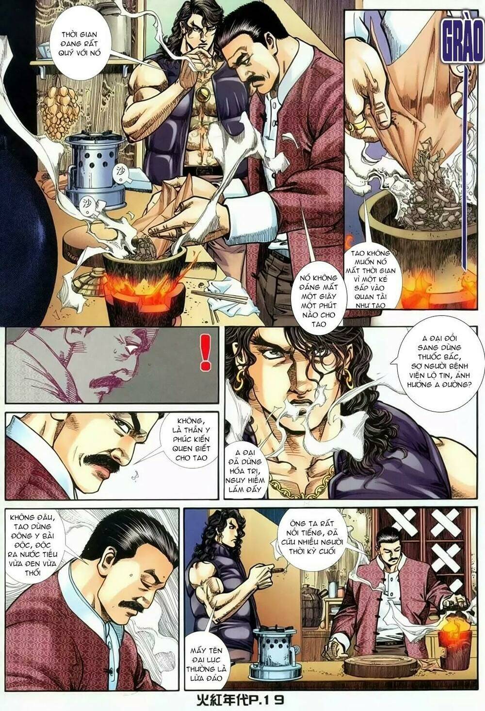 hỏa hồng niên đại hắc cốt đường chapter 133 16