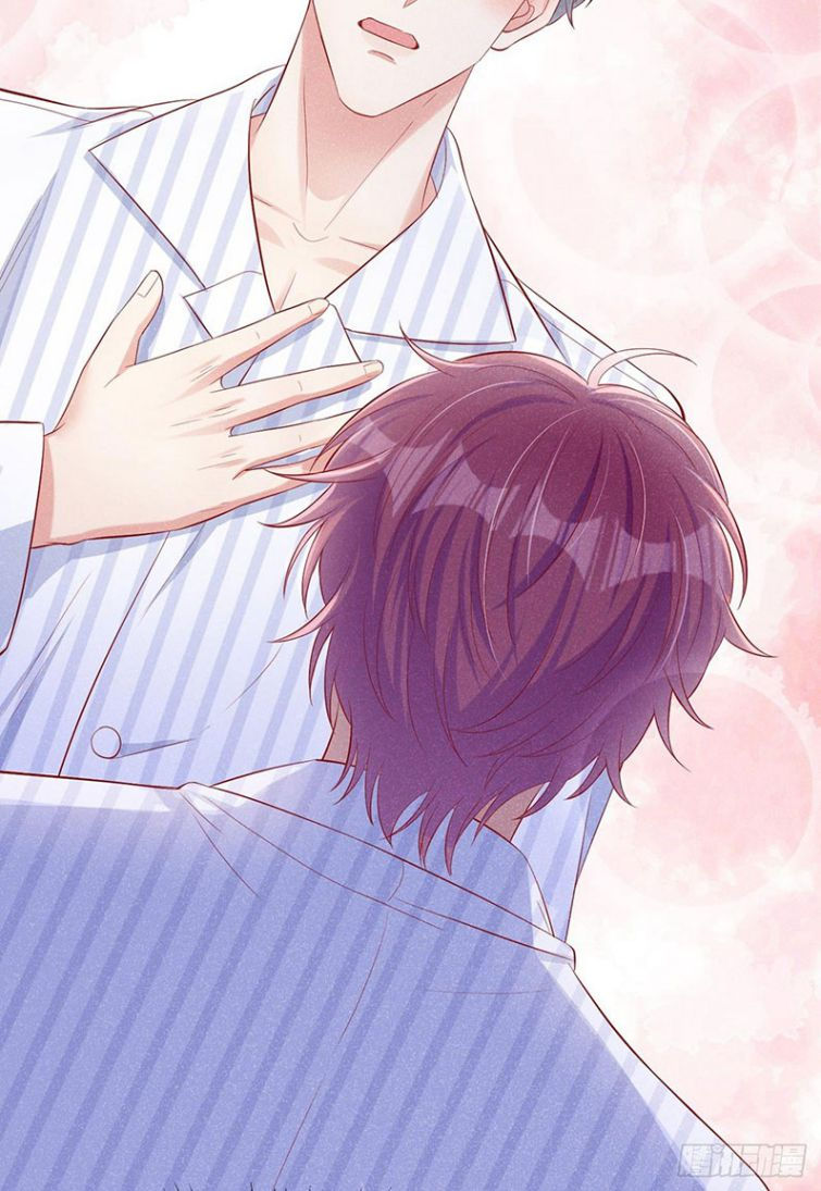 tôi với hình mẫu lý tưởng lìa trần rồi! chapter 17 14