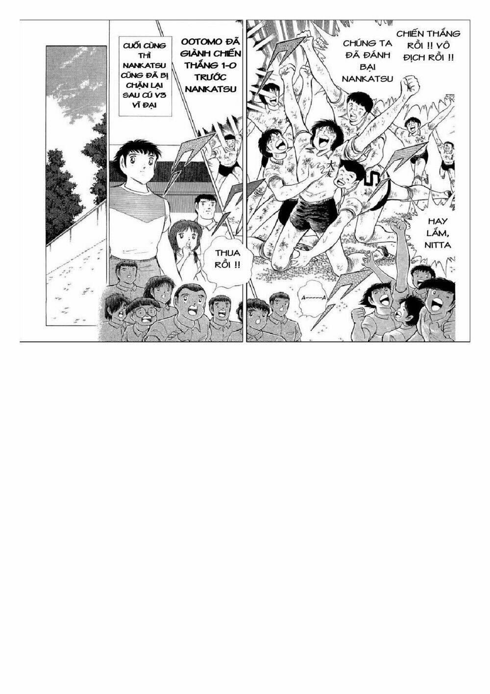 captain tsubasa : j boy's challenge chapter 26 7