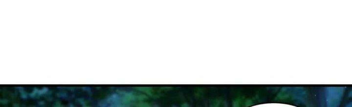 jjjjjj... chapter 37 125