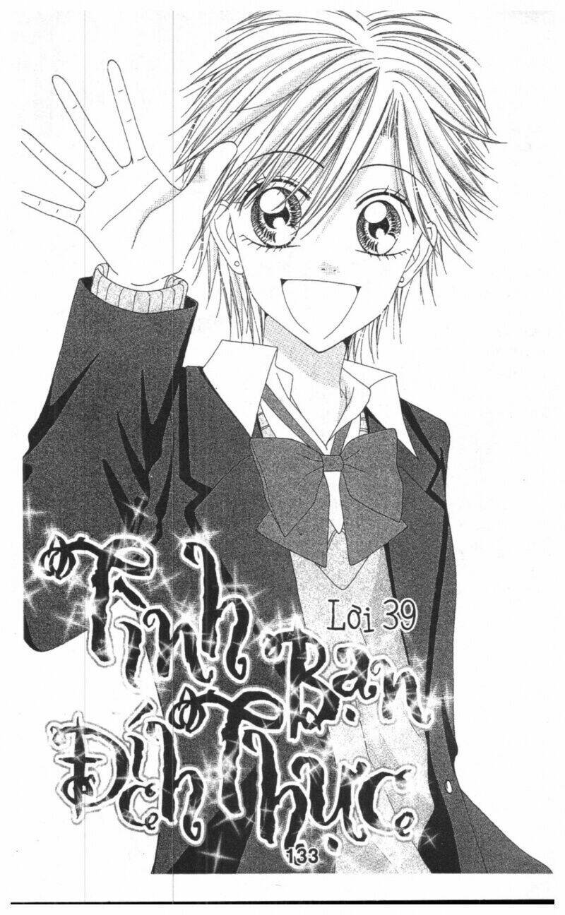 tomodachi gokko [takeuchi ayaka] chapter 6 133