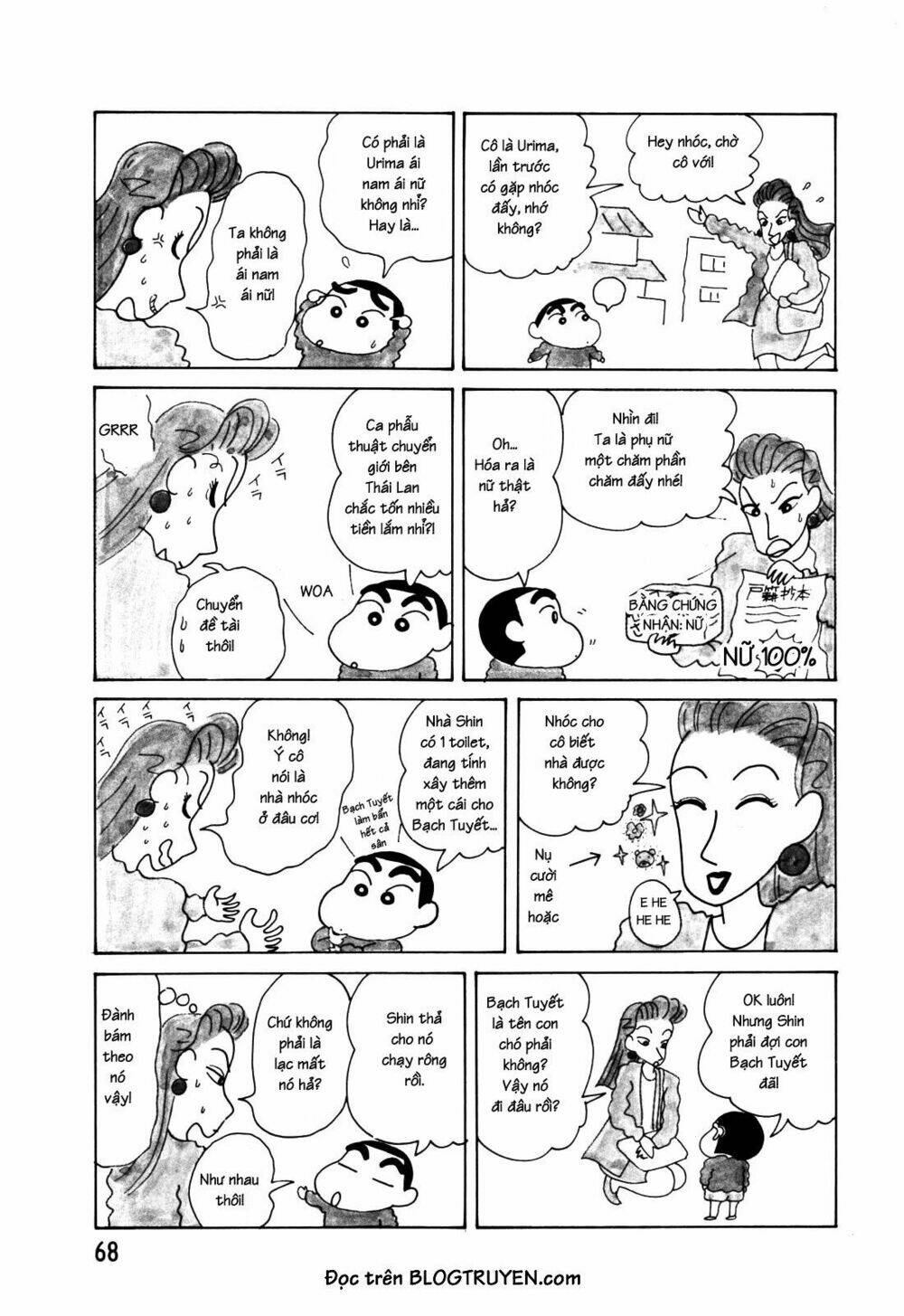crayon shin-chan cậu bé bút chì chapter 6 41