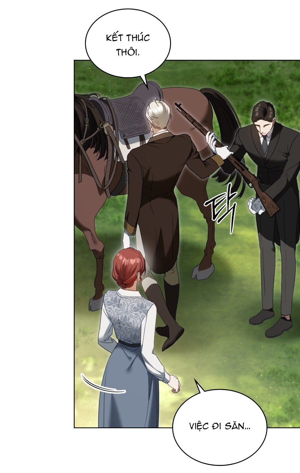 [15+] người hầu gái chapter 17.2 2