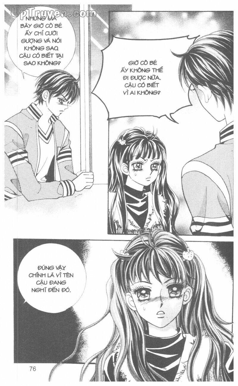 ido ido chapter 14 78