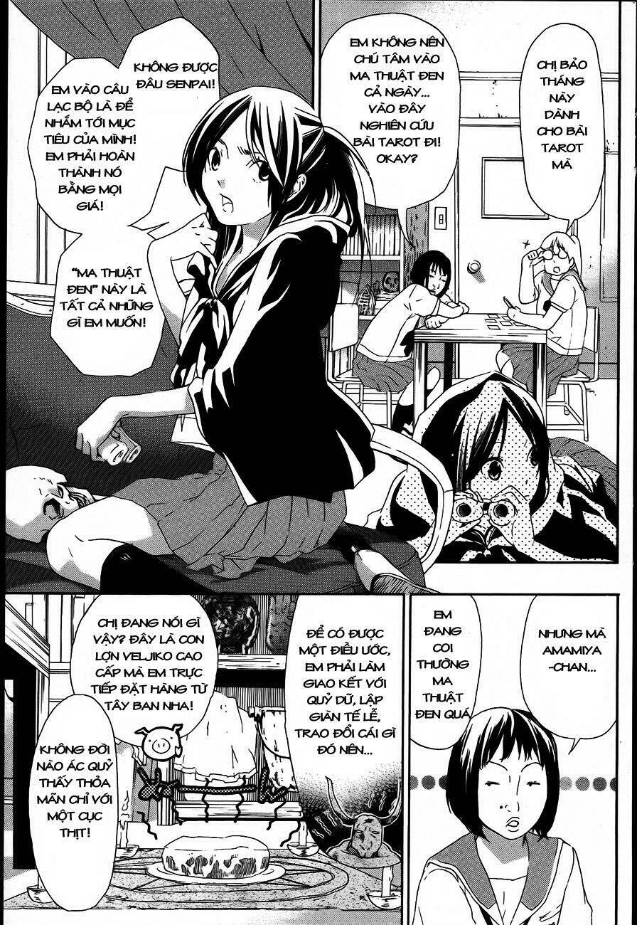 musunde hiraite chapter 8.1 10