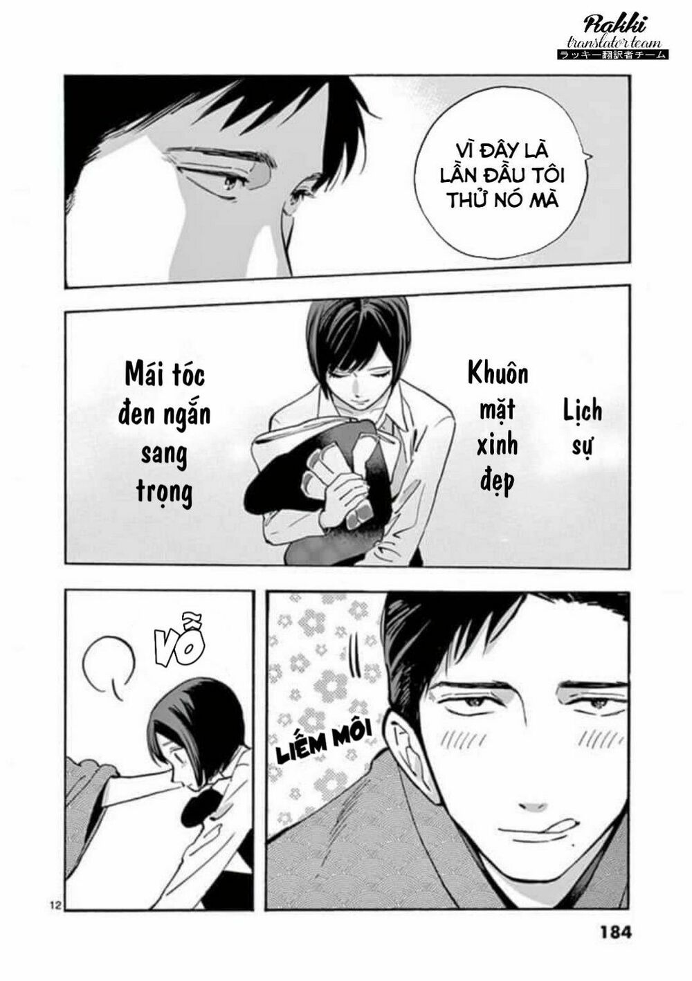 promise cinderella chapter 14 13