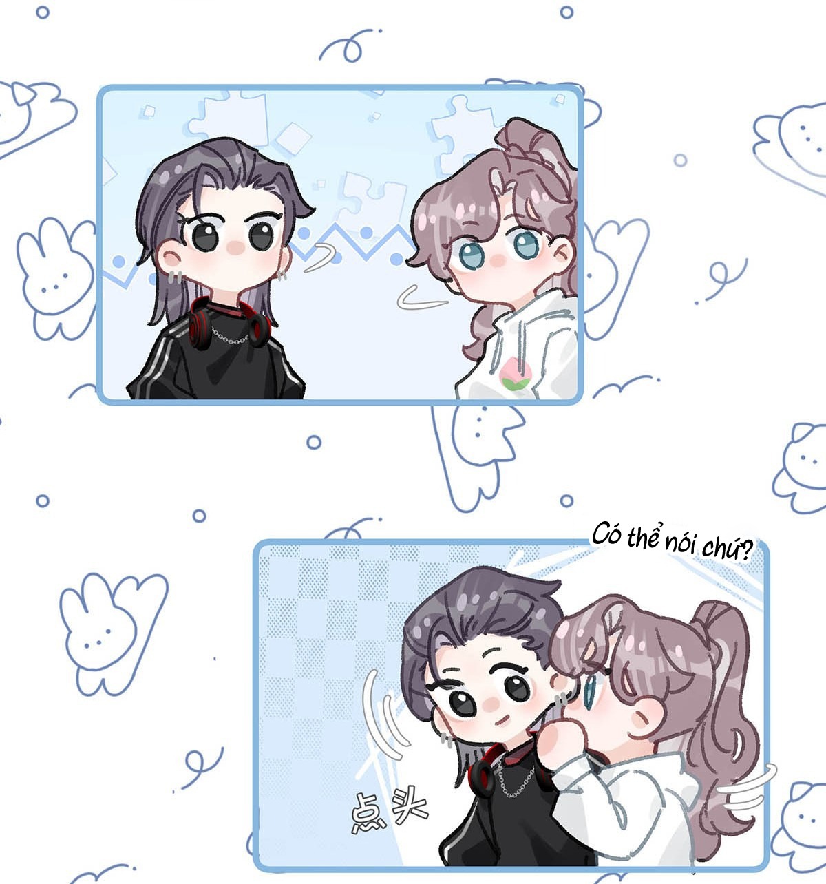 bị mẹ kế là ảnh hậu cưỡng ép yêu trong show thực tế chapter 11 16