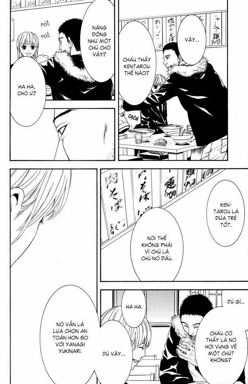 coelacanth chapter 6 23