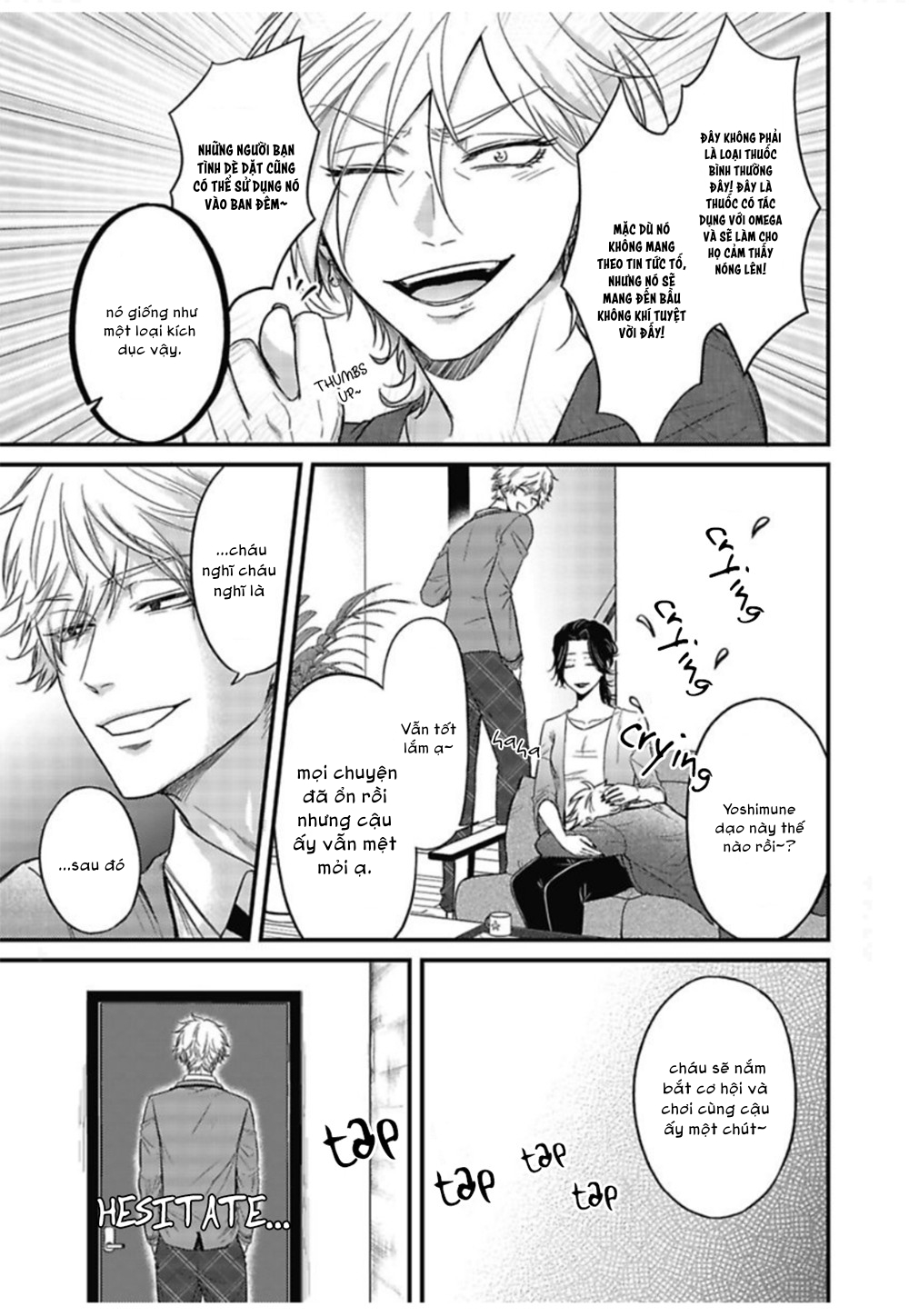 anh đào của một người chapter 2 3