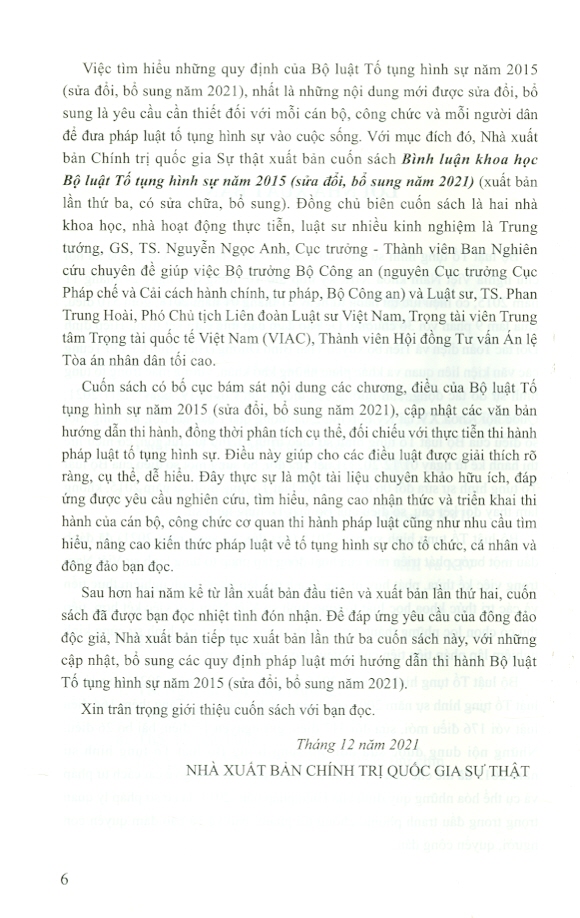 Bình Luận Khoa Học Bộ Luật Tố Tụng Hình Sự Năm 2015 - Bìa Cứng
