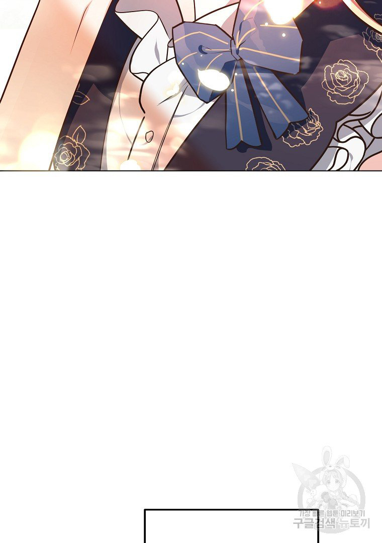 mùa đào vào tháng sáu chapter 10.2 22