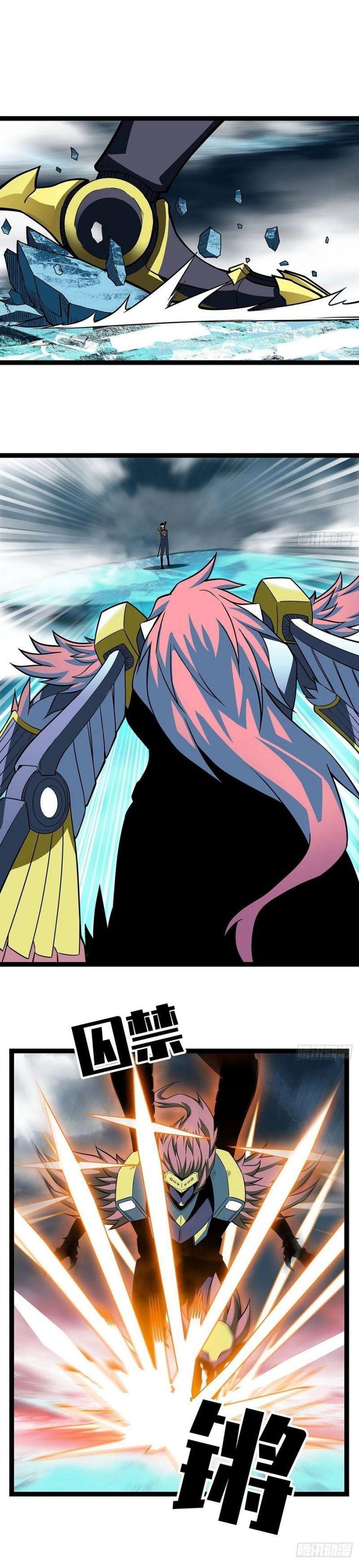 đi lên từ việc chơi game ngiêm túc chapter 71 2