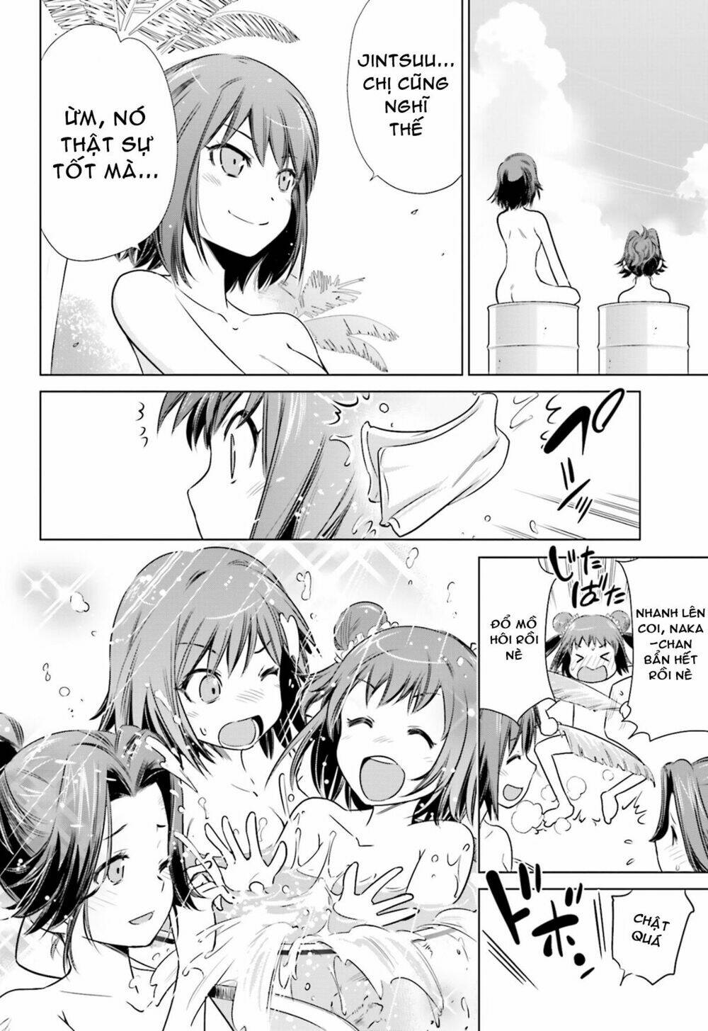 kantai collection - itsuka shizuka na umi de (xxx inc) chapter 9 25