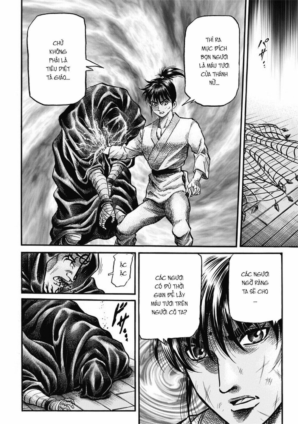 chú bé rồng - ryuuroden chapter 282 12