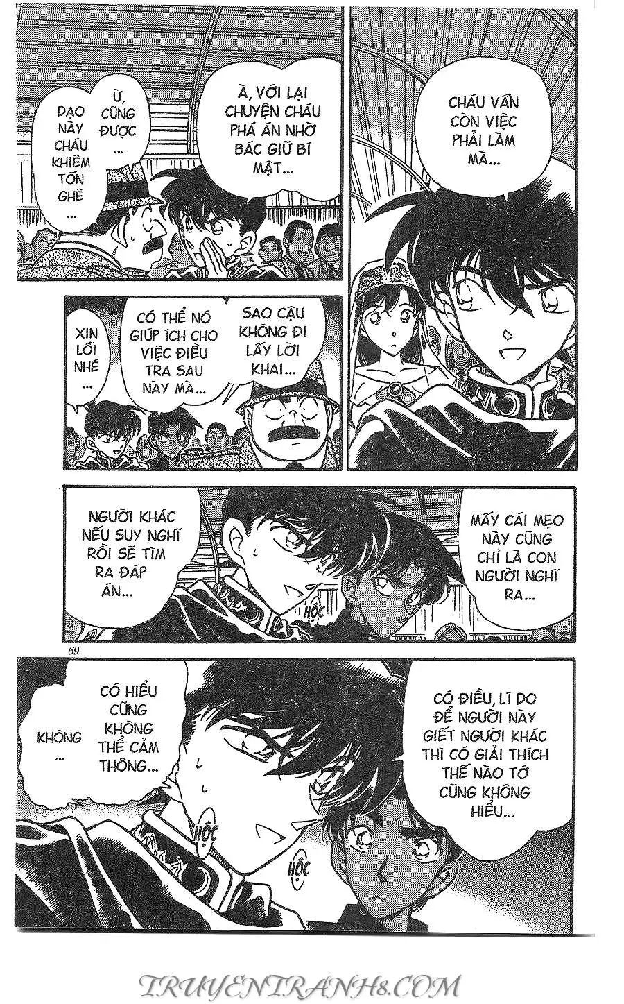 conan chapter 257 17