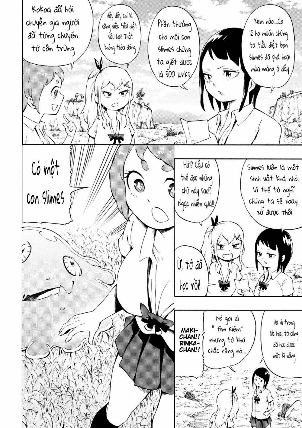 gyaru tensei ~ isekai seikatsu majidarui ~ chapter 5 7