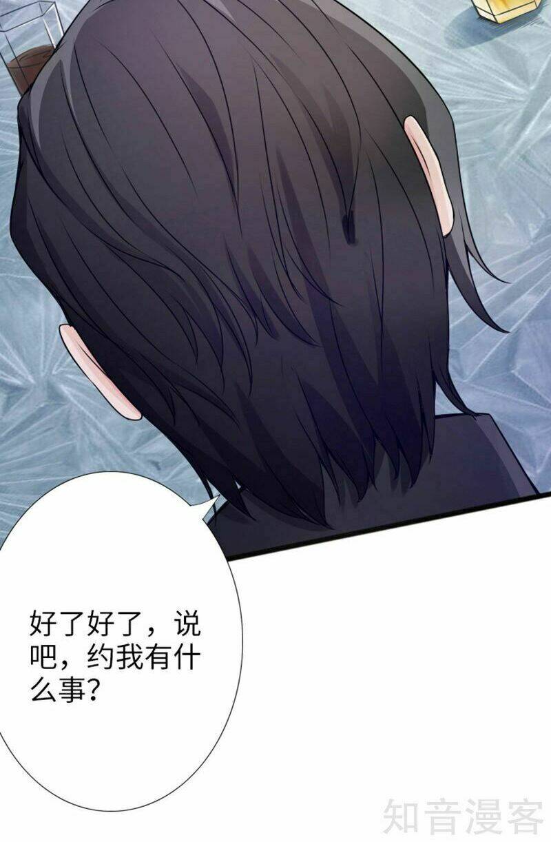 tuyệt phẩm tà thiếu chapter 6 39