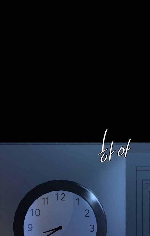 trước tiên, tôi sẽ chén mẹ của cô chapter 1.1 4