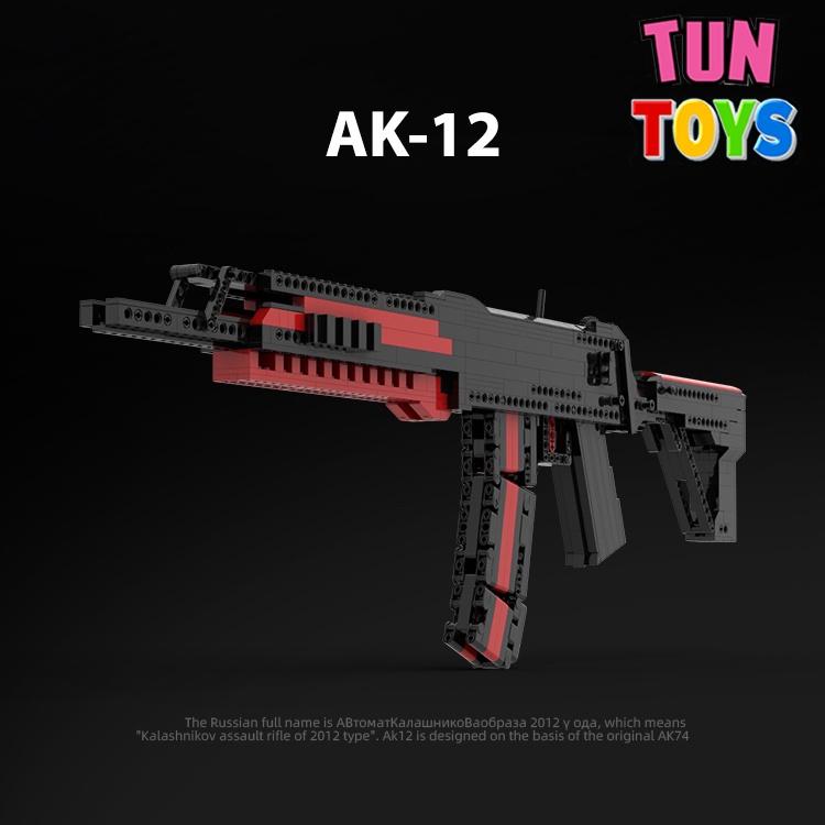 Đồ Chơi Lắp Ráp Trí Tuệ Mô Hình CSGO AK-12 MOC , 700+ Mảnh Ghép - Bản Thiết Kế Chuẩn 1:1 Của Kevin183