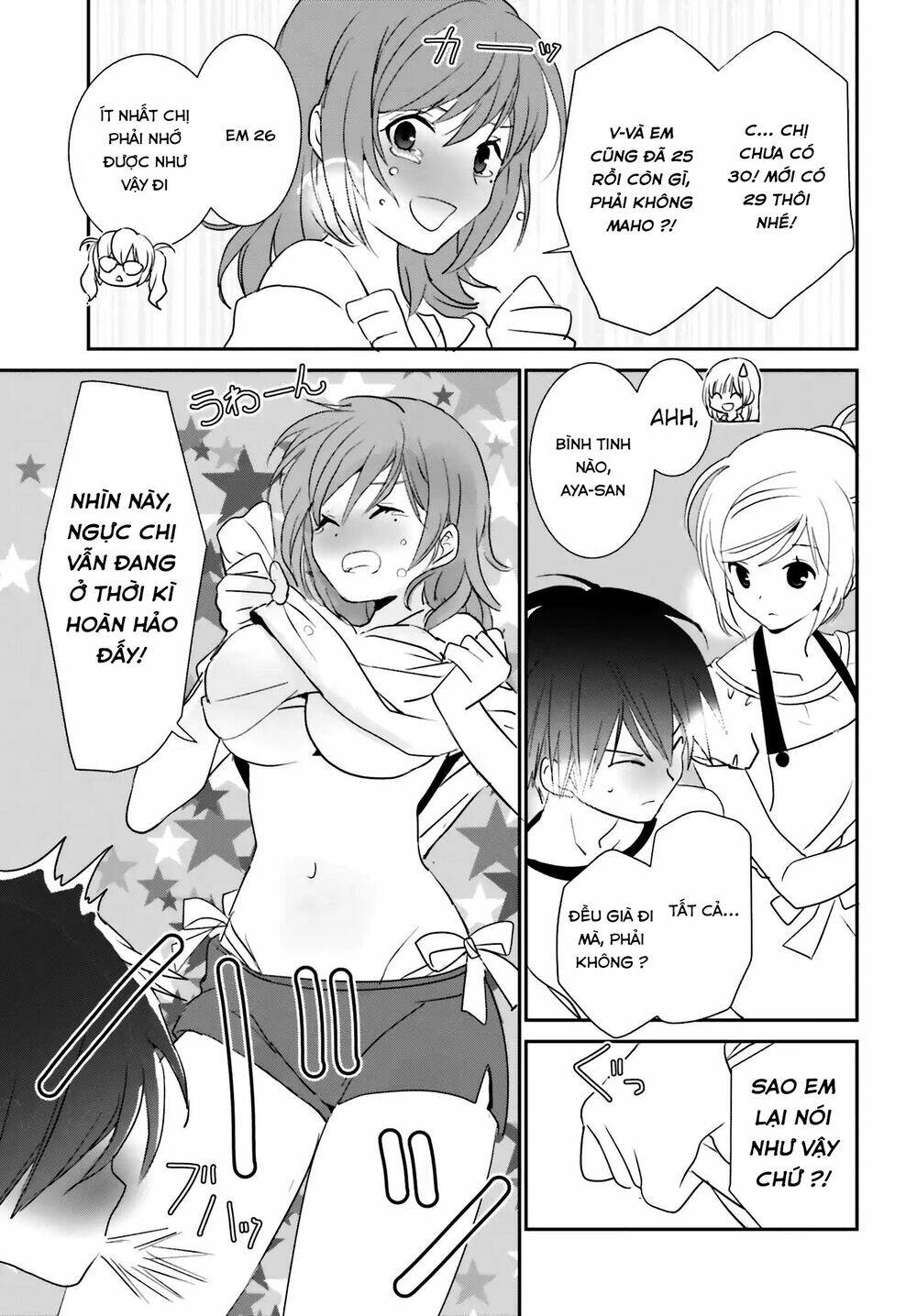 five brides of miharashi apartment chapter 2.2 9