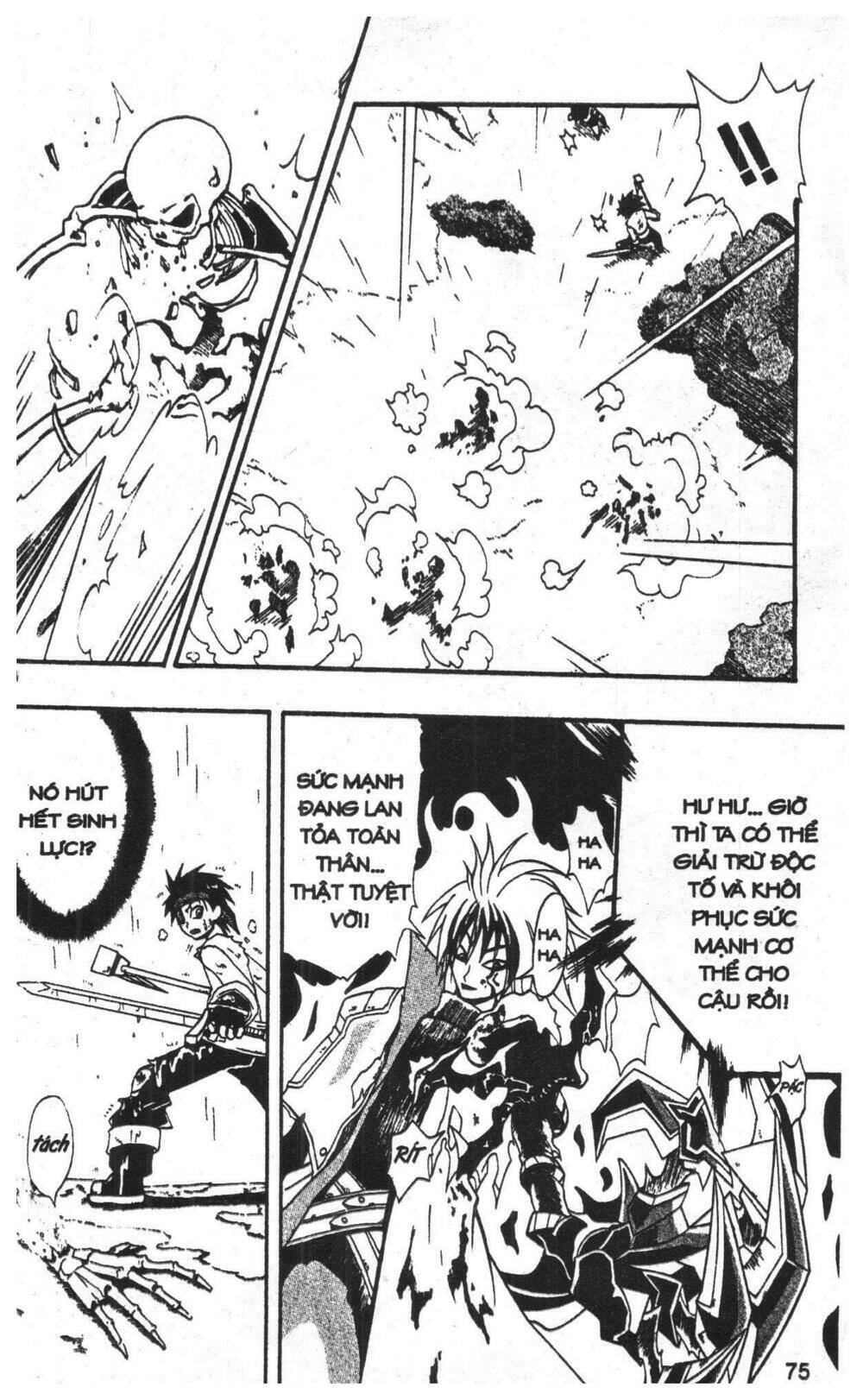 joou kishi monogatari chapter 5 73