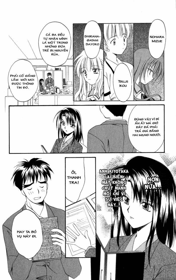 spiral: suiri no kizuna chapter 8 10