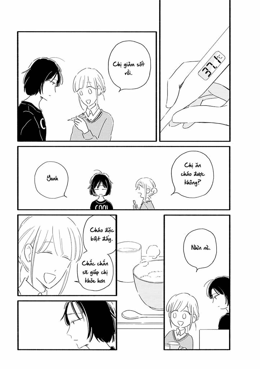 moon and no make-up chapter 25 6