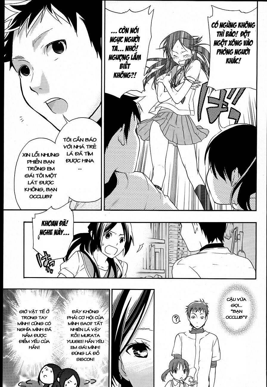 musunde hiraite chapter 8.2 1