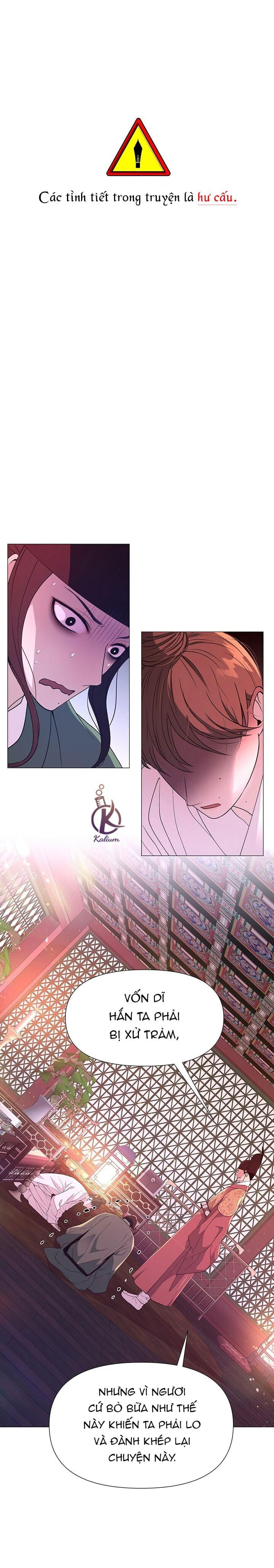 dạ xoa hoá diễn ký chapter 30 1