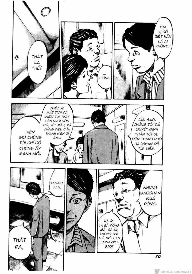 skyhigh: shinshou chapter 14 9