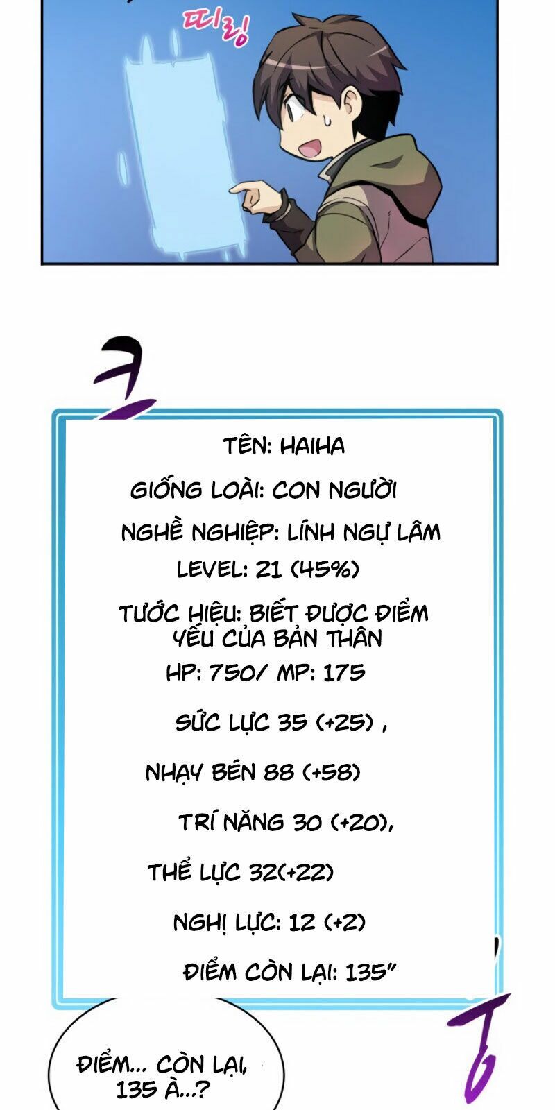 arcane sniper (xạ thủ đạn ma) chapter 18 25