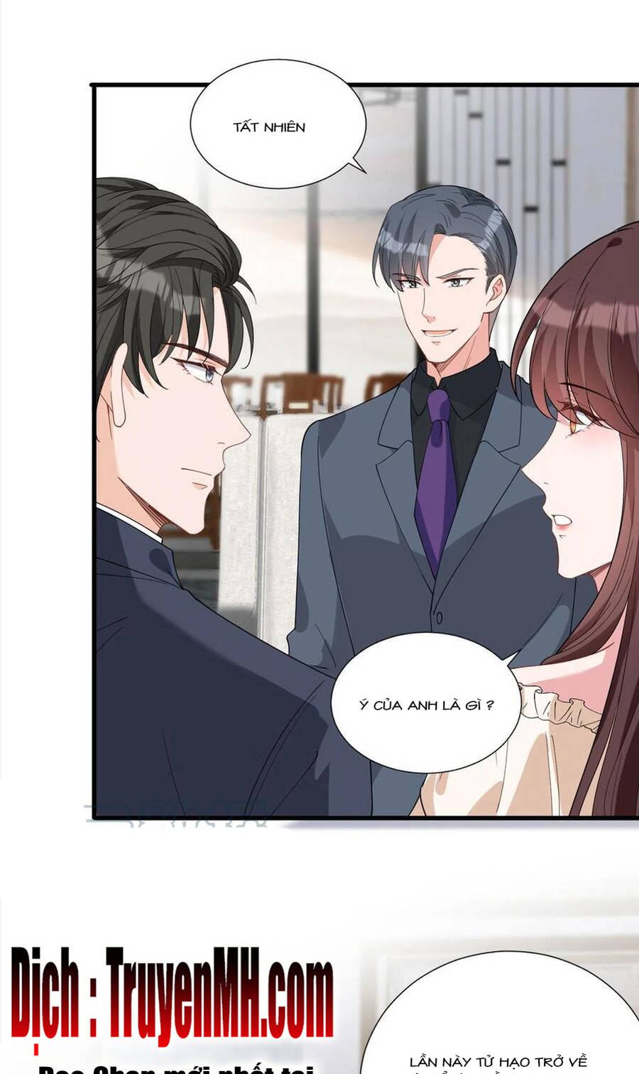 thí hôn lão công, cần giúp sức chapter 580 17