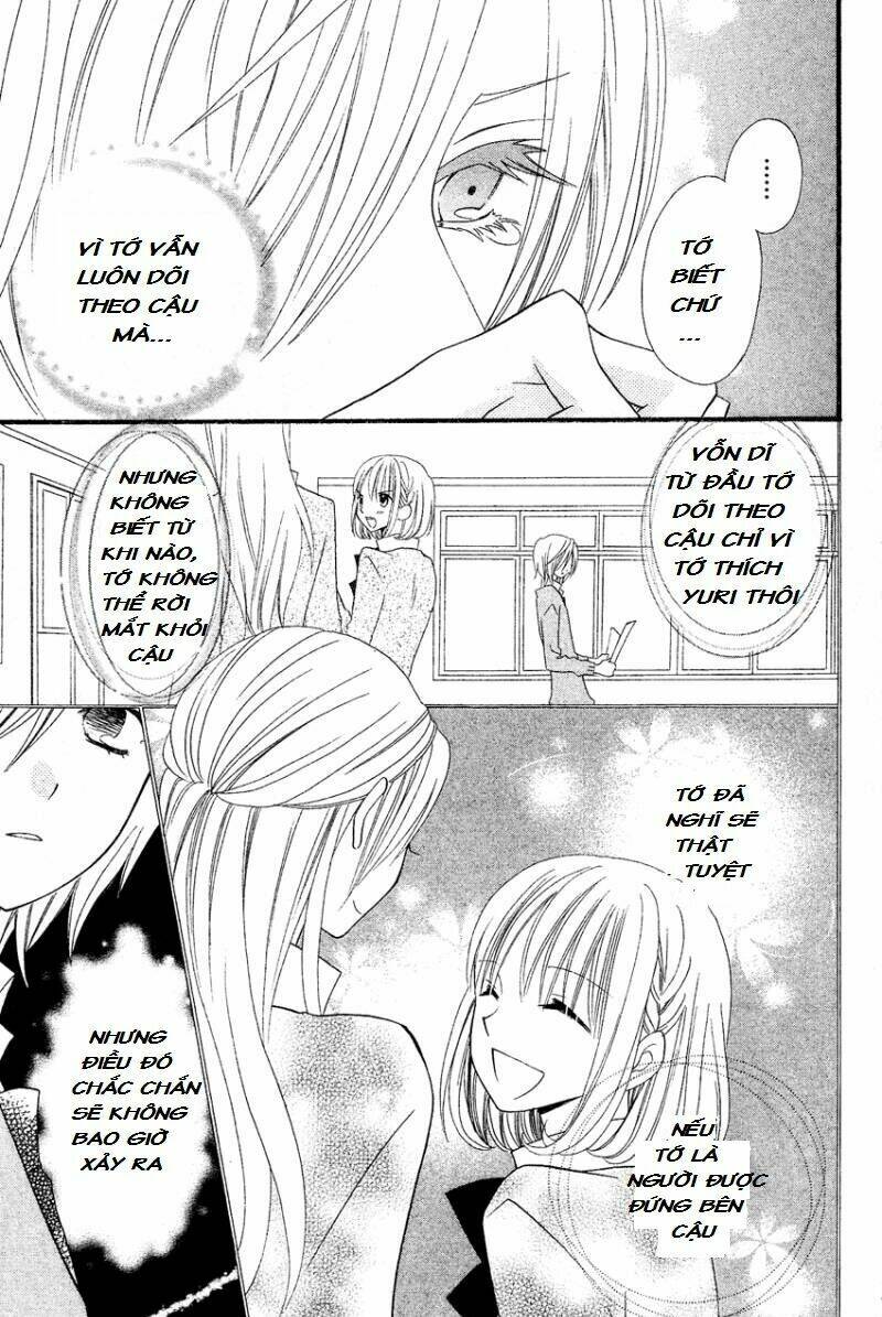 usotsuki lily chapter 38 22