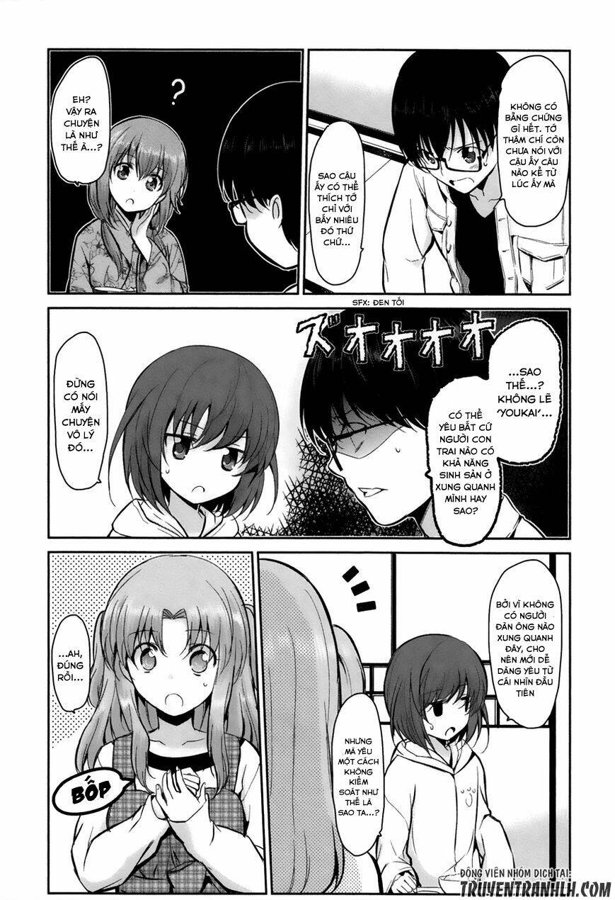 oni ga deru ka ja ga deru ka chapter 9 15