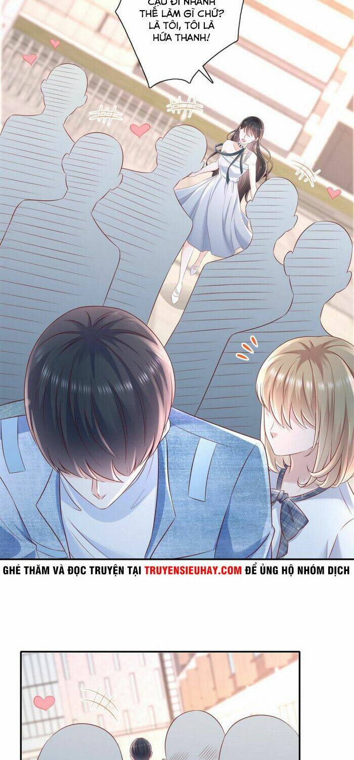 trùng sinh chi thần đế quy lai chapter 44 10