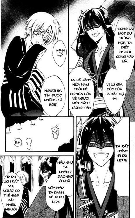 inu x boku ss chapter 39 23