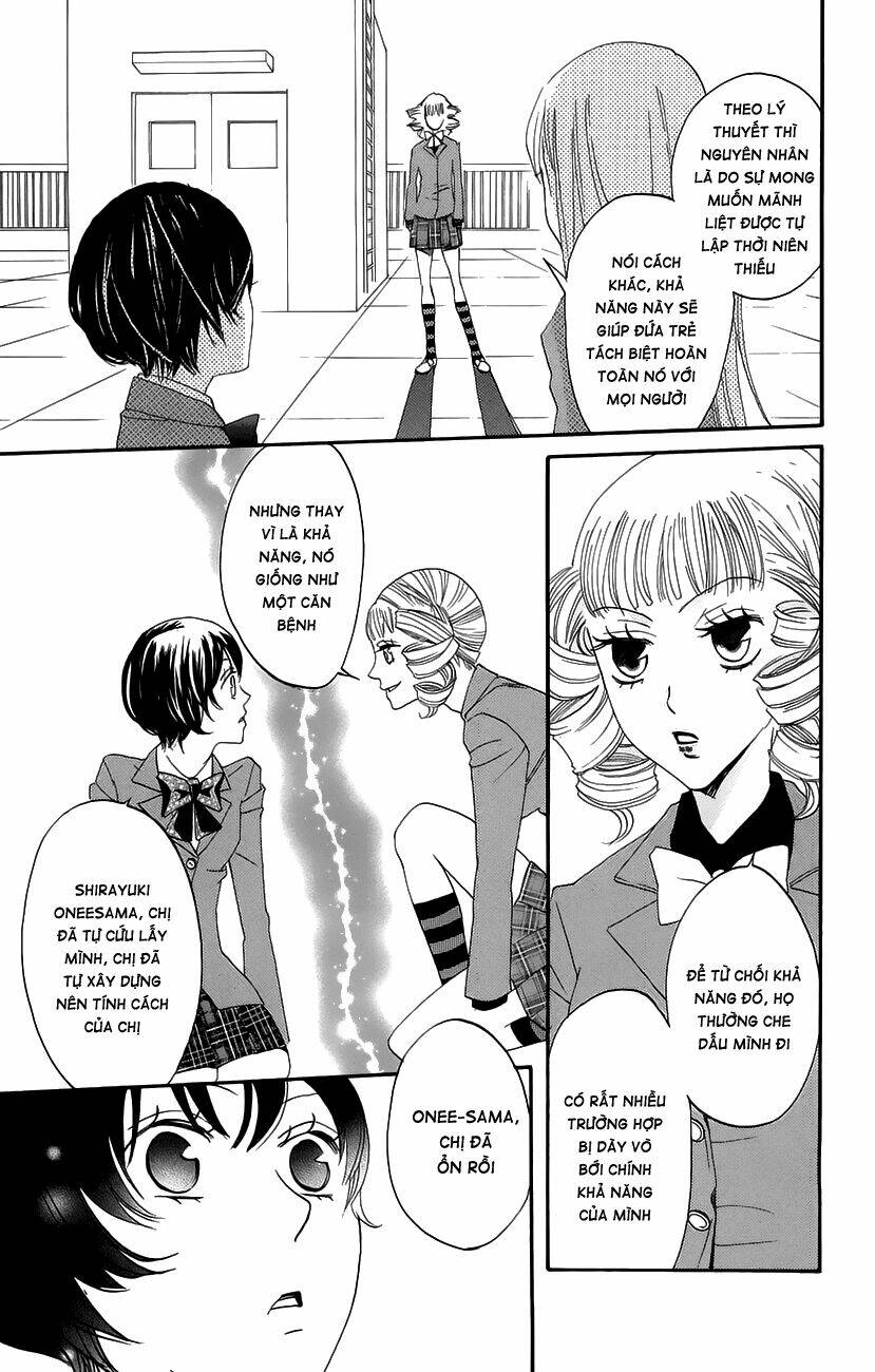 karakuri odette chapter 35 14