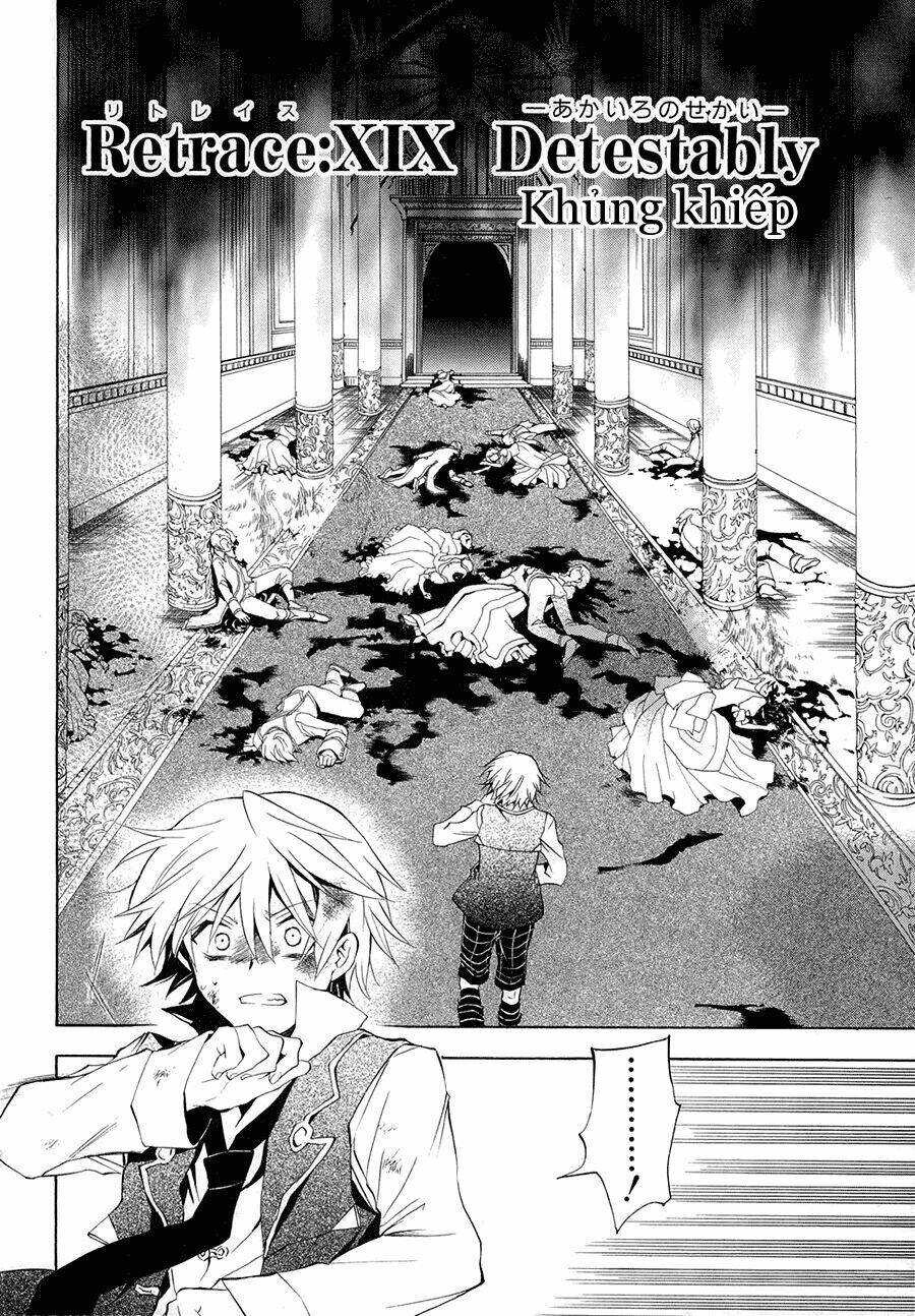 pandora hearts chapter 19 7