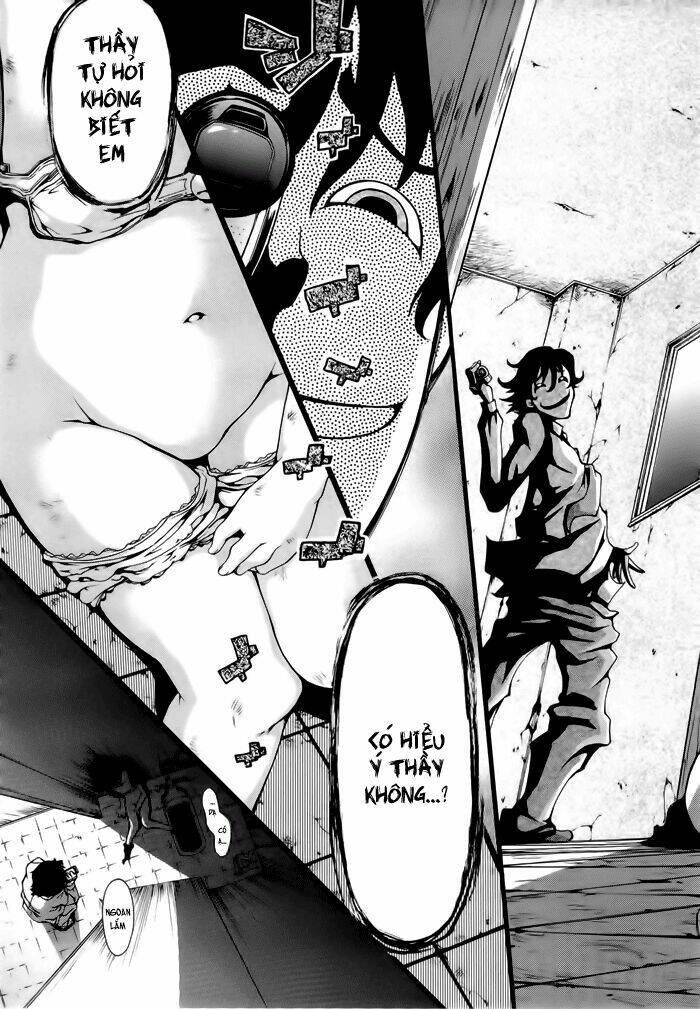 higanbana no saku yoru ni chapter 1 17