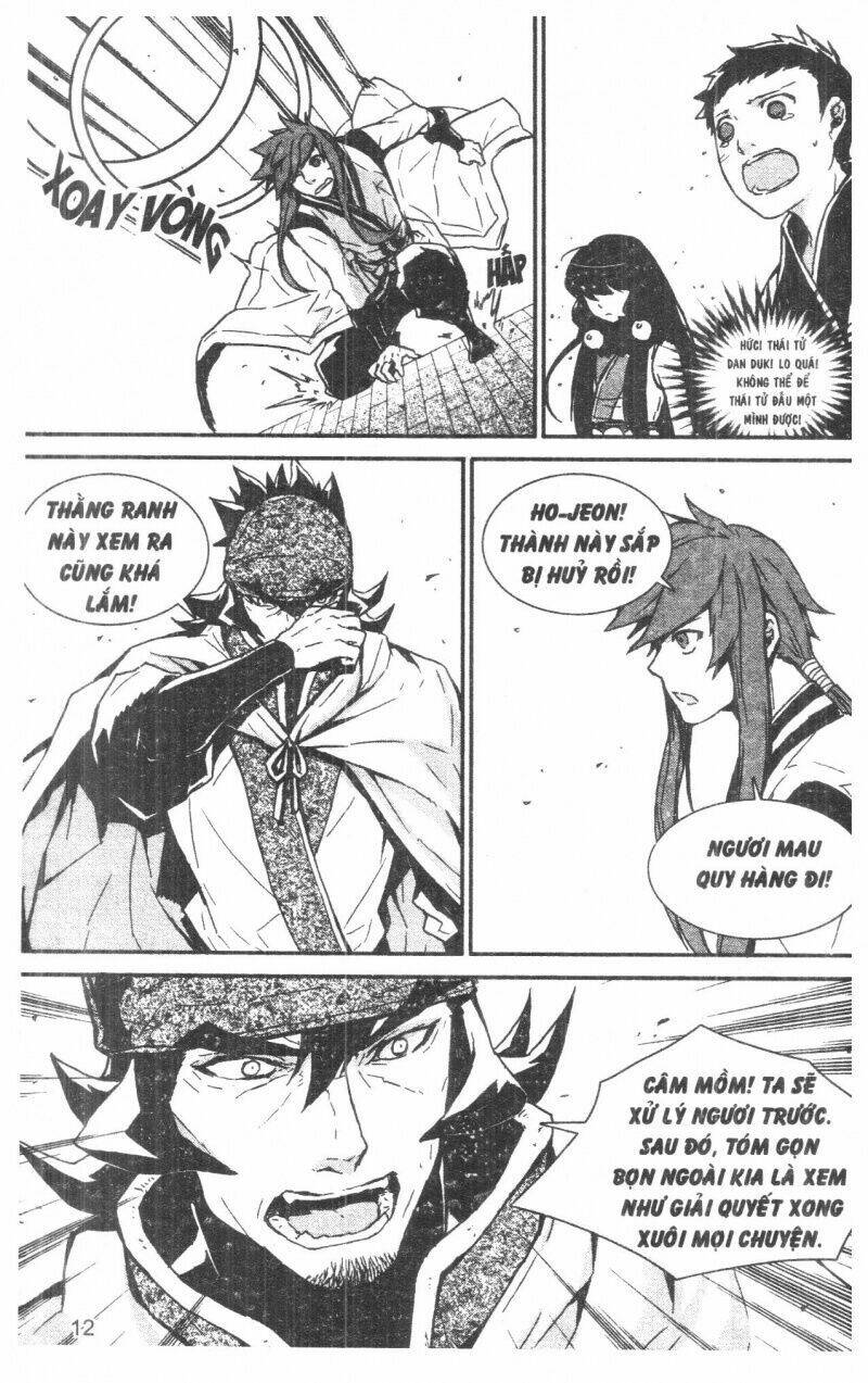 nareusha chapter 4 12